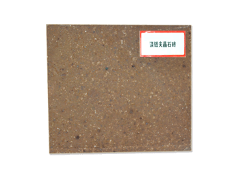 Magnesia Alumina Spinel Brick