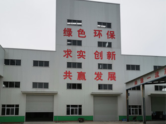 Zhengzhou Sijihuo Refractory Co., Ltd.