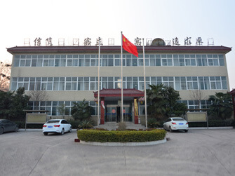 Zhengzhou Sijihuo Refractory Co., Ltd.