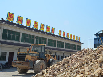 Zhengzhou Sijihuo Refractory Co., Ltd.