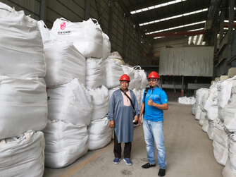 Zhengzhou Sijihuo Refractory Co., Ltd.