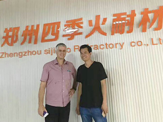 Zhengzhou Sijihuo Refractory Co., Ltd.